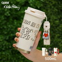 ★エントリー+P5倍全商品対象★GERM キース・ヘリング マグ 500ml ストラップ付 タンブラー マグ ステンレス 保温 保冷 蓋つき 子供 大人 洗いやすい 食洗機対応 コーヒー オフィス スポーツ アウトドア