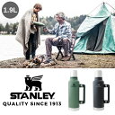 楽天彩り空間アウトドアスタンレー STANLEY 新ロゴ 水筒 マグ 1.9l 1.9リットル クラシック 真空ボトル おしゃれ コップ付 ステンレス 保温 保冷 マグ スポーツ アウトドア 登山 キャンプ ギフト 日本正規品 男性