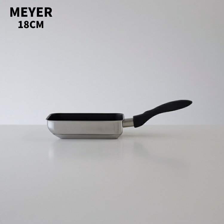 店内全品対象エントリーで＋P5倍★MEYER マイヤー 18CM エッグパン 玉子焼き フライパン IH対応 ME2-EM ステンレススチール 鍋 705175
