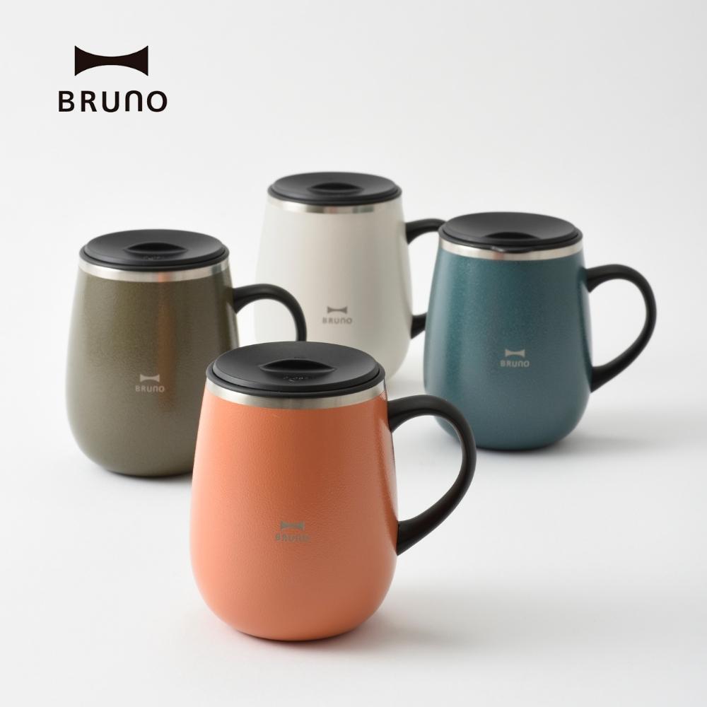 Bruno マグカップ 蓋つき ステンレス マグ 保温 保冷 BHK263 460ml tall ブルーノ タンブラー 断熱 おしゃれ 温活