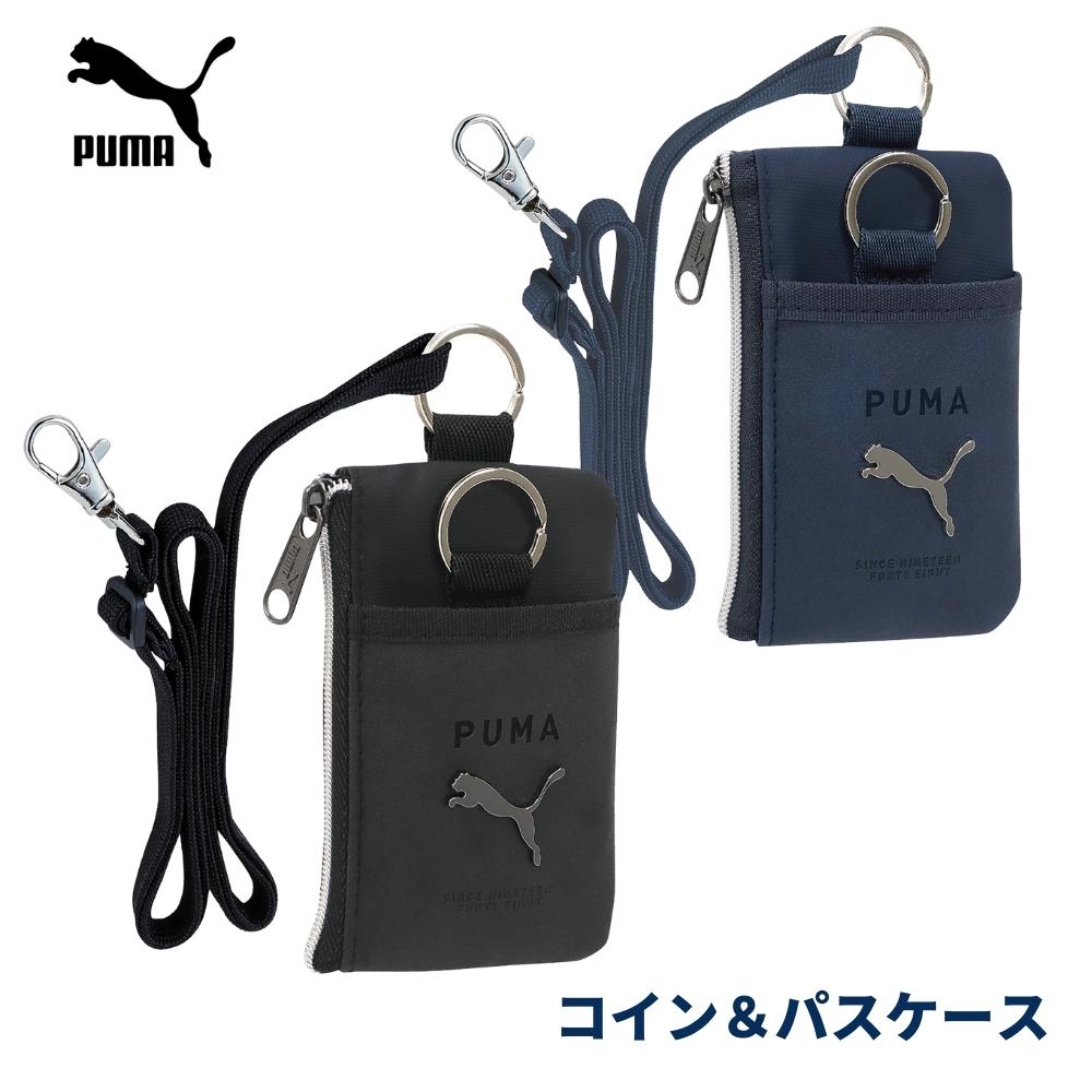 PUMA 財布 アウトドア 