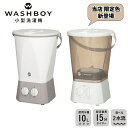 三栄水栓/SANEI 洗濯機用L型ニップル PY121-4TVX-16 JAN：4973987400964 type for washing machine