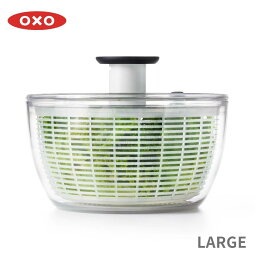 オクソー OXO クリアサラダスピナー 27cm 大 サラダスピナー 野菜水切り器 おしゃれ 押すだけ 食洗機対応 大きめ 水切り 野菜 ボウル