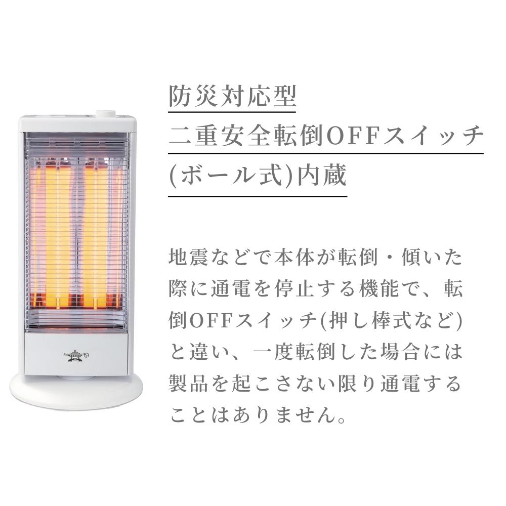 アラジン 遠赤グラファイトヒーター 1000W AEH-G100C 暖房機 赤外線 ヒーター 足元 オフィス リビング 居間 キッチン 脱衣所 持ち運び 温活 3