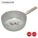 ★エントリー+P5倍全商品対象★谷口金属 和の職人 深型 ゆきひら鍋 24cm 鍋 片手鍋 雪平鍋 アルミ