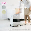 店内全品対象エントリーで+P5倍★コジット 移動がらくらく ファンヒーターキャリー 家具 移動 キャリー 押す タイプ 軽量 コンパクト キャリータイヤ キャスター キャスター付き 収納 台 車輪 ストッパー(3)
