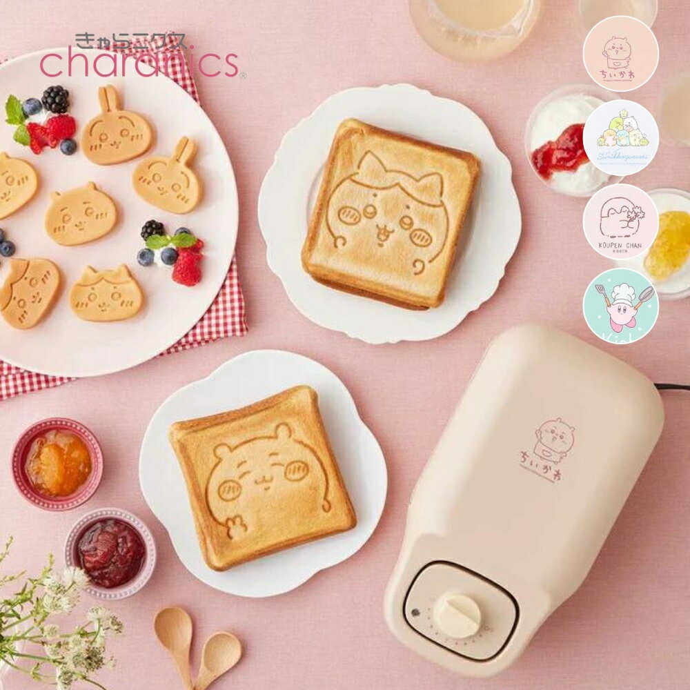 家庭用 ミッキーマウス ワッフルメーカー フリップ式 ダブル ウイリアムズ・ソノマ限定 Williams-Sonoma Mickey Mouse Double Flip Waffle Maker MIC-63 家電