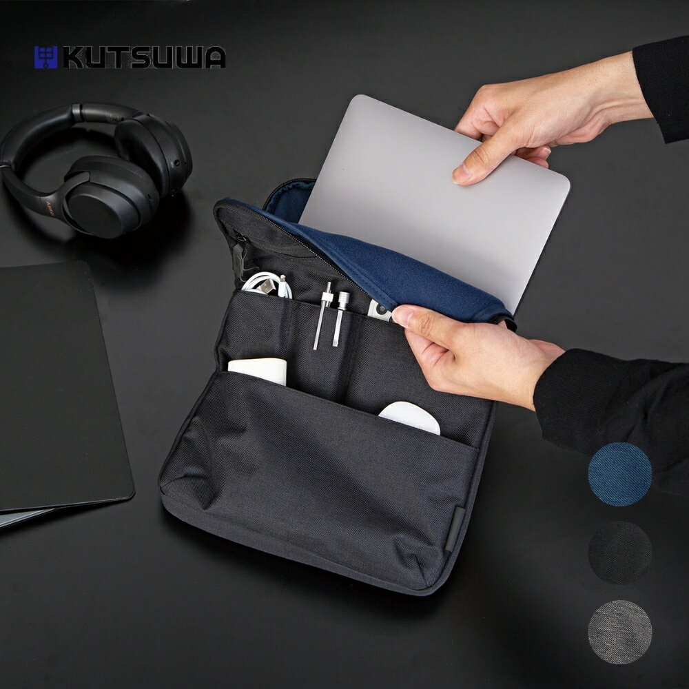 【9月度月間優良ショップ】クツワ 14インチバッグインバッグ FS107 pcケース 14インチ PCバッグ 縦型 ..