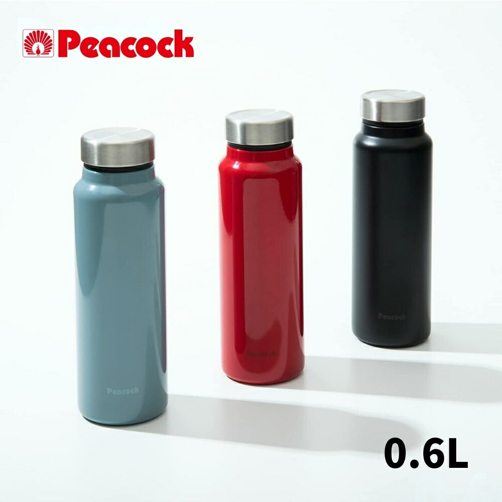 【9月度月間優良ショップ】ピーコック 水筒 直飲み マグボトル AKY-60 600ml 真空断熱 保温 保冷 軽い シンプル マグ 漏れにくい 洗いやすい ステンレス