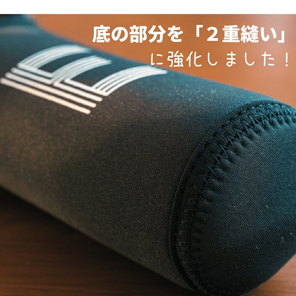 底改良版新発売 水筒 カバー 専用ストラップ付き ペットボトル イニシャル カバー ベビーカー アウトドア キャンプ 子供 誕生日 プレゼント メール便対応 TBHO03 【TOKU】 irodorioutdoor-10000807 彩り空間ホームライフ サンプル画像3