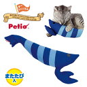楽天スーパーセールP最大47倍★ペティオ けりぐるみ 大好きブルーのエビ 4903588268175 猫 ペット おもちゃ ぬいぐるみ 玩具 一人遊び