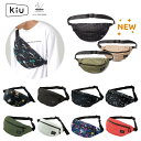 w.p.c kiu ショルダーバッグ K84 ボディバッグ ウエストポーチ 防水 撥水 軽量 大容量 キウ wpc レインバッグ メール便対応 おしゃれ メンズ...