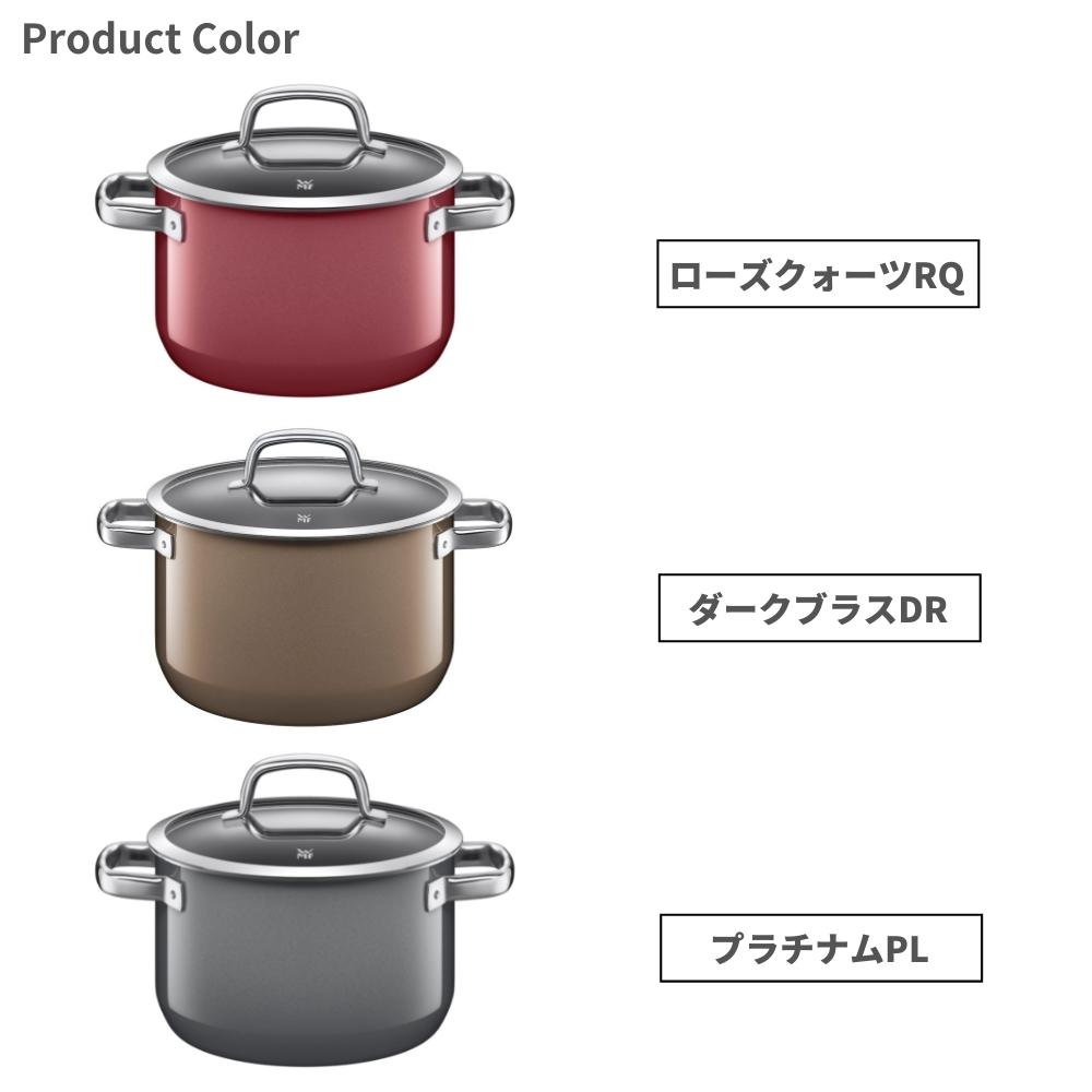 WMF両手鍋20cmIH対応鍋ハイキャセロールフュージョンテックミネラルドイツ製なべギフト