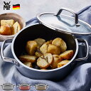 ★エントリー+P5倍全商品対象★ラッピング対応 WMF 両手鍋 20cm IH 対応 鍋 ローキャセロール フュージョンテック ミネラル ドイツ製 なべ ギフト