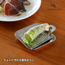シービージャパン ちょいと作れる薬味おろし メール便対応 4573306872153 おろし器 わさび ショウガ にんにく おろしがね すり おろし 器具 調理...