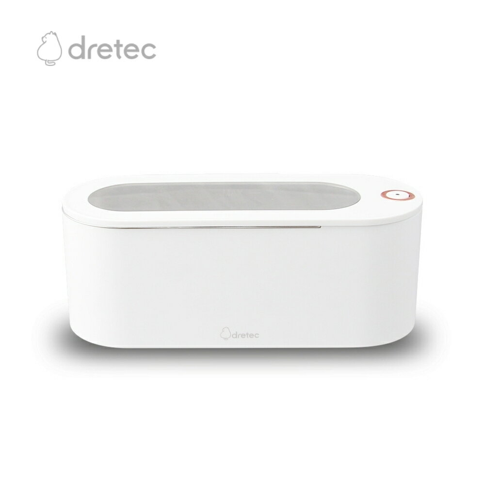ドリテック 超音波洗浄器 ソニックスリム ホワイト UC-505WT メガネ ジュエリー アクセサリー 超音波洗浄機 洗浄器 コンパクト