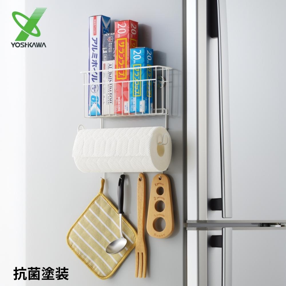 【9月度月間優良ショップ】ヨシカワ 日本製 抗菌 燕三条 ペーパー ラップホルダー スマート マグネット..