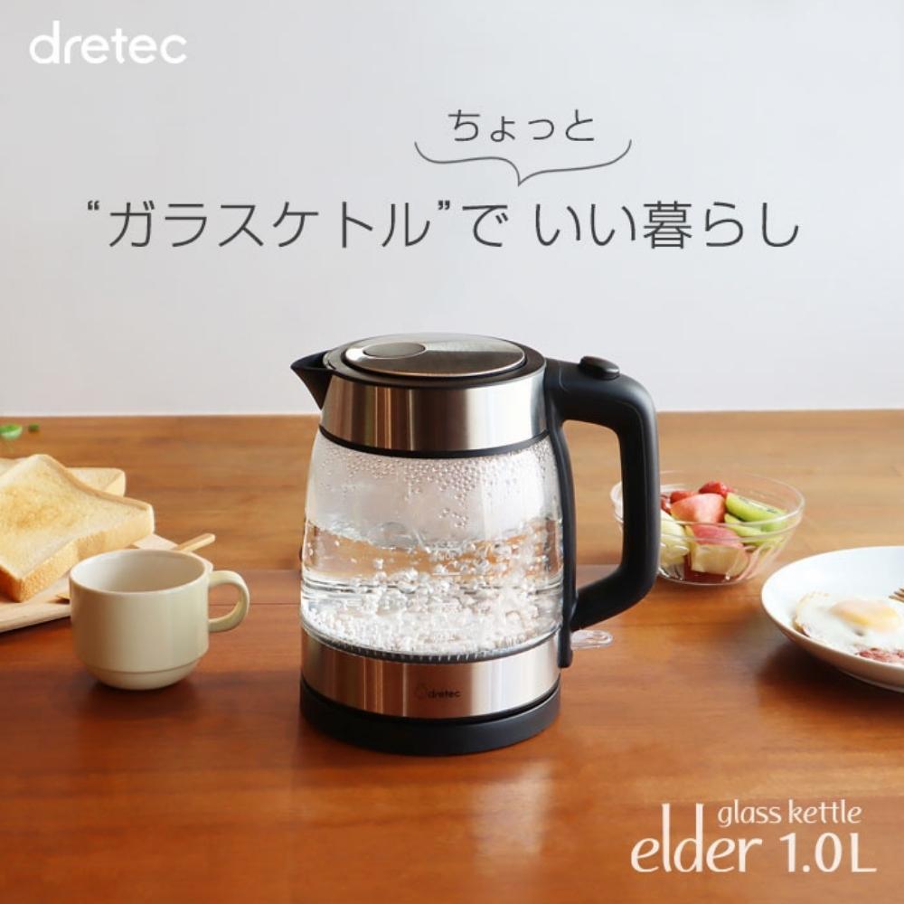 ドリテック 電気ケトル ガラスケトル 1.0L PO-161BK やかん おしゃれ コーヒー dretec 温活