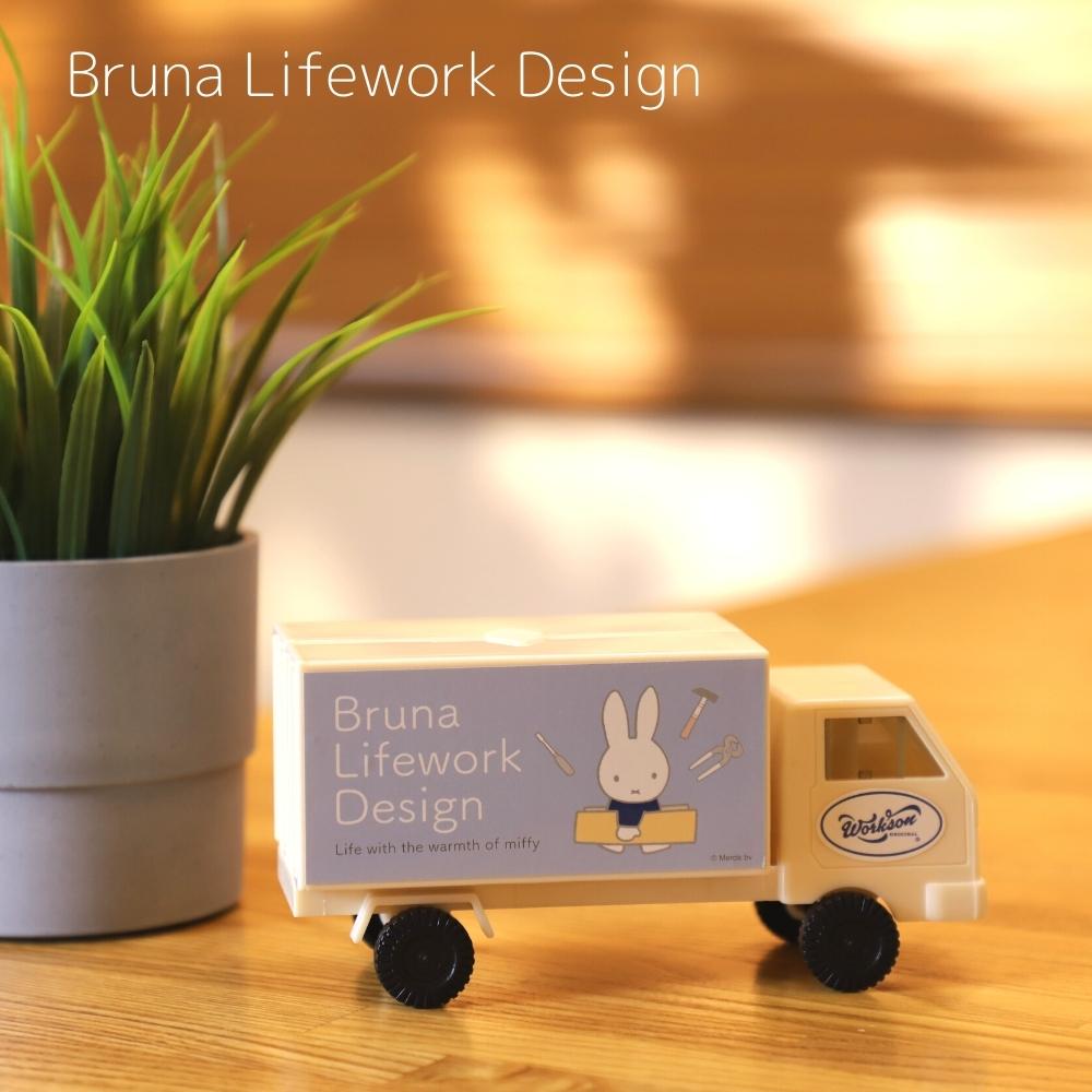 Bruna Lifework Design ミッフィー トラック型 ツールボックス 工具 14本セット ドライバーセット J-71870 コンパクト かわいい 精密