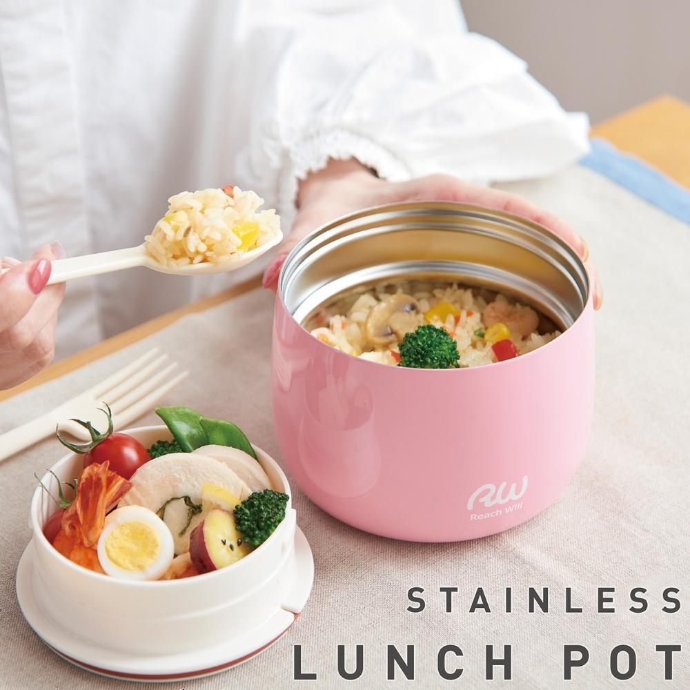 Reach Will [`EB  XeX LUNCH POT 500ml RME-50 􂢂₷ 킢 ۉ ̎q j̎q