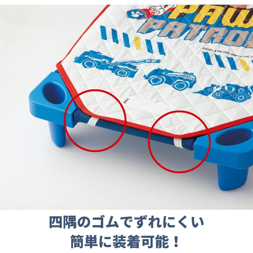 スケーター コットカバー M 60×130cm BCV2 お昼寝 保育園 幼稚園 子供 キッズ かわいい irodorioutdoor-10001789 彩り空間ホームライフ サンプル画像3