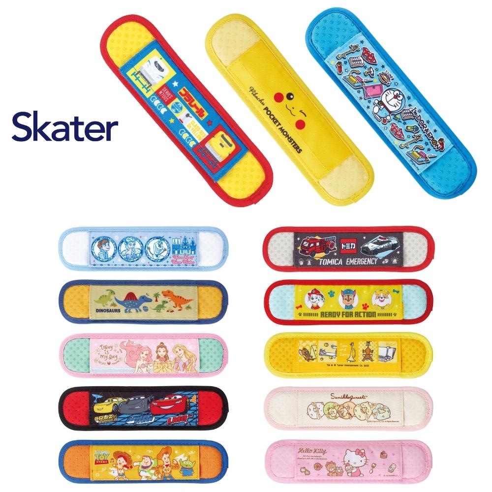 【200円クーポン】 SKATER スケーター ショルダーベルト ステンレス 水筒 替え SDC6 SDC8 SDC10 用 水色 ライト ブルー 1.5×6.5×20cm P-SDC6-SB ＜スケーター 父の日 プレゼント 入園グッズ 保育園 幼稚園 小学校 子供 女の子 小学生 かわいい おしゃれ お返し＞