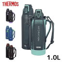 サーモス 水筒 名入れ 500ml 名入れ無料 水筒ワンタッチ 直飲みタイプ 超軽量 JNL-506 THERMOS 部活 スポーツドリンク対応 シンプル かわいい 子供 水筒 ギフト プレゼント 入学 お祝い イベント サークル 子供 名前入り 実用的 マイボトル 男性 女性 母の日 父の日