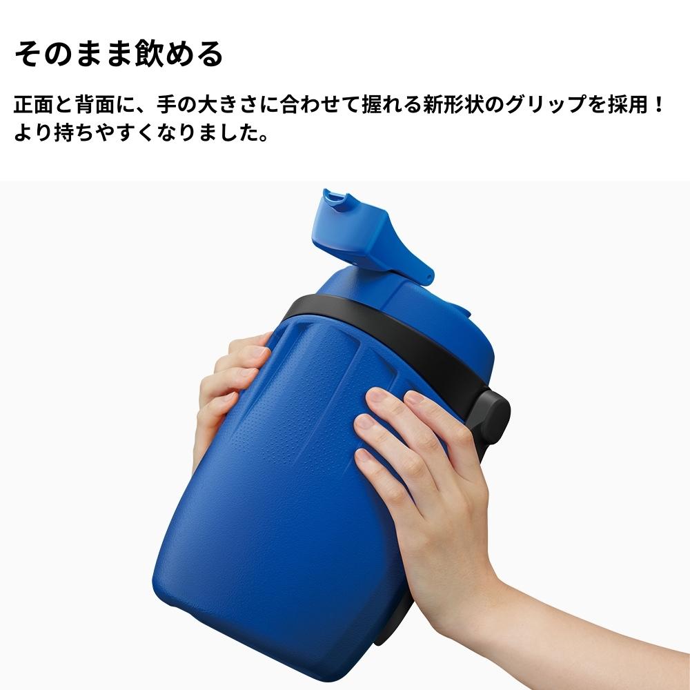 サーモス Thermos 水筒 1.9L 1リットル 以上 大容量 子供 スポーツジャグ FPH-1900 スポーツドリンクOK 熱中症対策グッズ 保冷 直飲み ワンタッチ 氷 男の子 女の子 洗いやすい 軽量