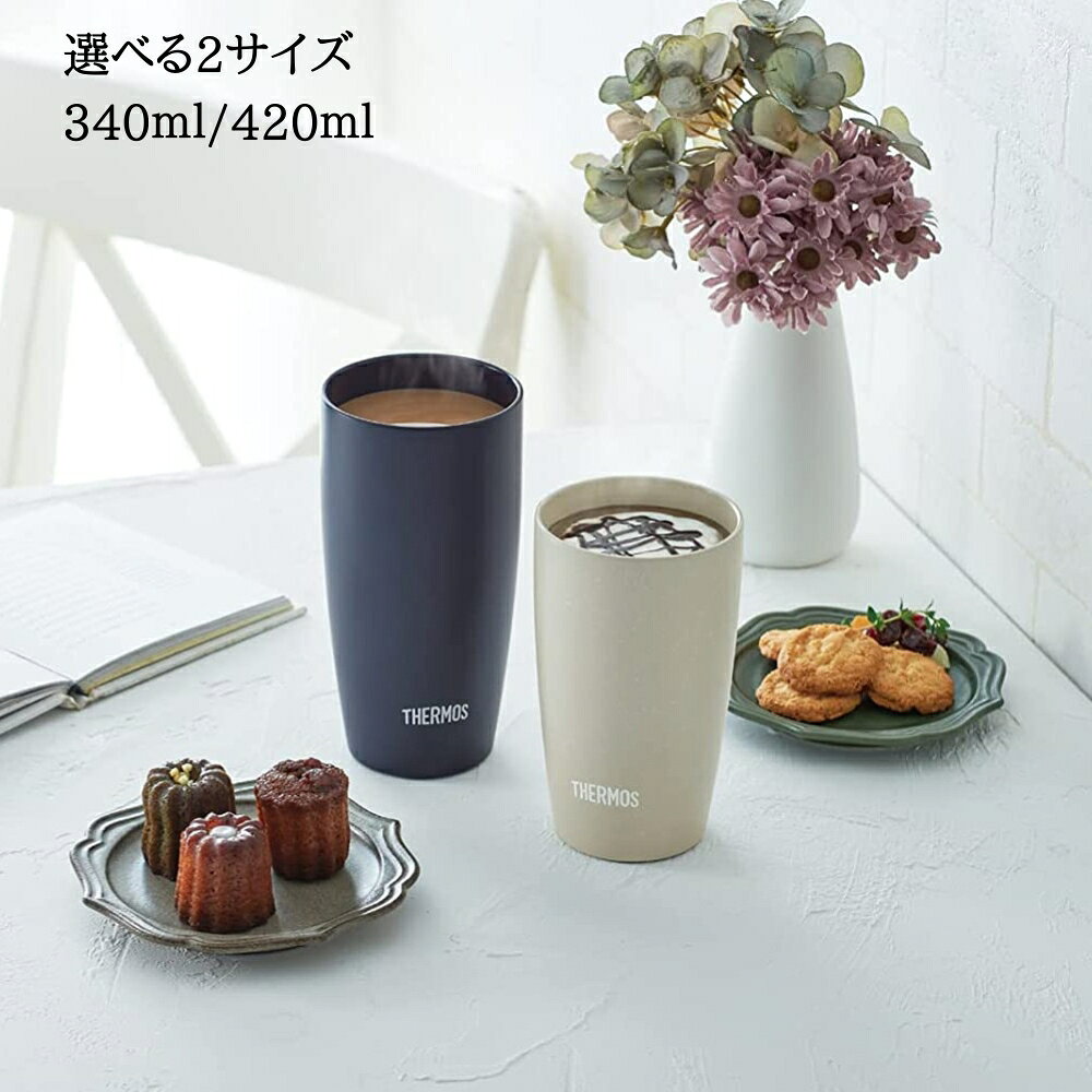 サーモス 陶器調 真空断熱タンブラー 食洗機対応 汚れ付きにくい 保冷 保温 340ml ...