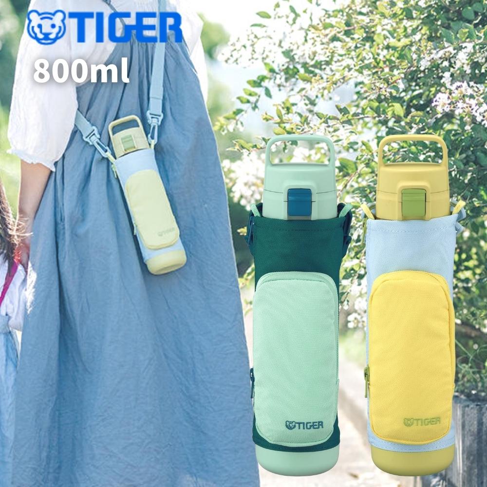 楽天市場】タイガー 水筒 0.8lの通販 楽天市場】タイガー 水筒 0.8lの通販