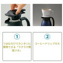 象印 ステンレスポット 水筒 おしゃれ 保温 保冷 1リットル 1L SH‐HC10 コーヒー/ 温活 2