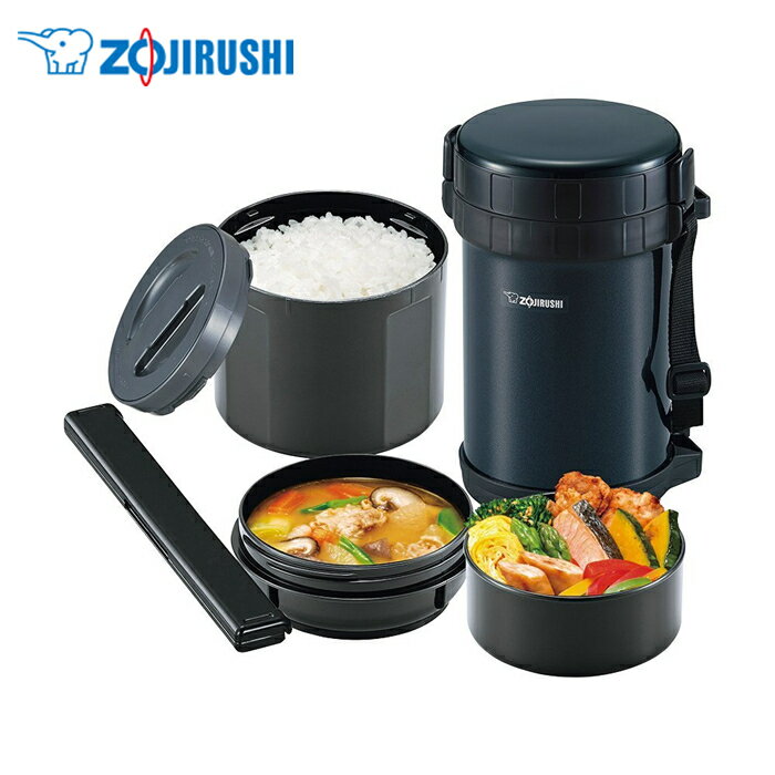 【9月度月間優良ショップ】象印 弁当箱 おしゃれ 男性 男子 女子 子供 ステンレス ランチジャー 大容量 運動会 SL-XE20/プレゼント 女性 男性