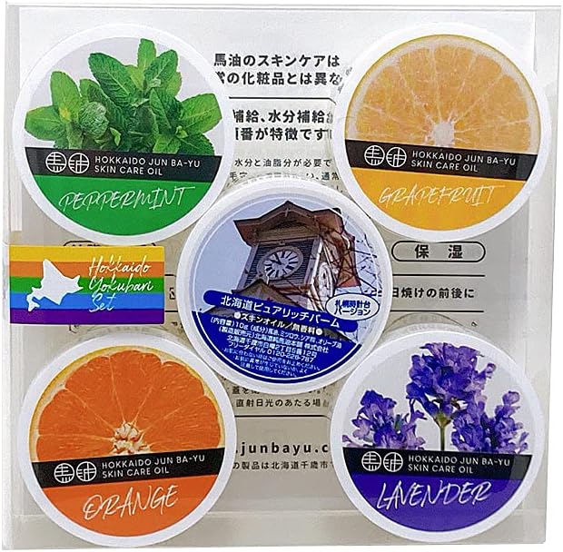 ������ �̳�ƻ�褯�Фꥻ�å� 10g 5���� �ݼ� ������ ����ȩ ���� �ܥǥ����� �ե��������� �ϥå� ��٥���� ����� ���졼�ץե롼�� ̵���� �̳�ƻ���������� ���� ���ڻ� ���ե�