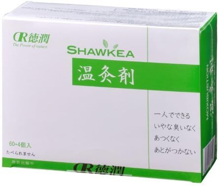 新 温灸剤 60＋4個入 松桂エキス 配合 温灸 お灸 徳潤 血行促進 冷え 疲れ 疲労 回復 温活