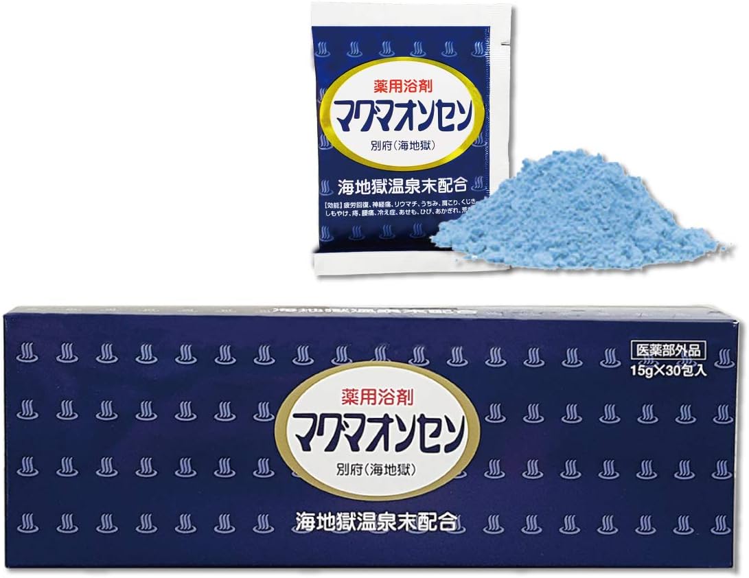 楽天市場】マグマオンセン 30包 15g 別府 海地獄 入浴剤の通販