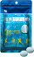 ミドリ安全 塩熱サプリ ソーダ 30g (約24粒入/個包装なし)3個セット サプリ サプリメント タブレット..
