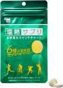 塩熱サプリ 30g(24粒入り) 1袋 レモン ミドリ安全 サプリ サプリメント タブレット 熱中症 暑さ 対策 スポーツ 運動 栄養 電解質 水分 塩分 補給
