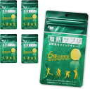 塩熱サプリ 30g(24粒入り) 5袋 レモン ミドリ安全 サプリ サプリメント タブレット 熱中症 暑さ 対策 スポーツ 運動 栄養 電解質 水分 塩分 補給