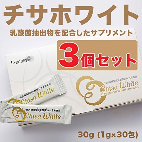 楽天市場】ニチニチ製薬 チサホワイトの通販