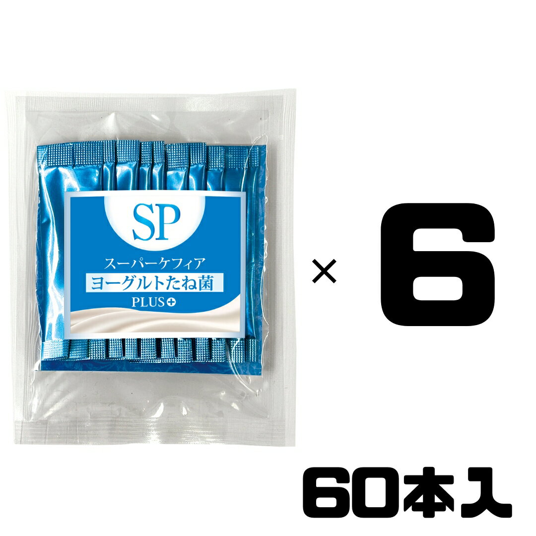 Rakuten