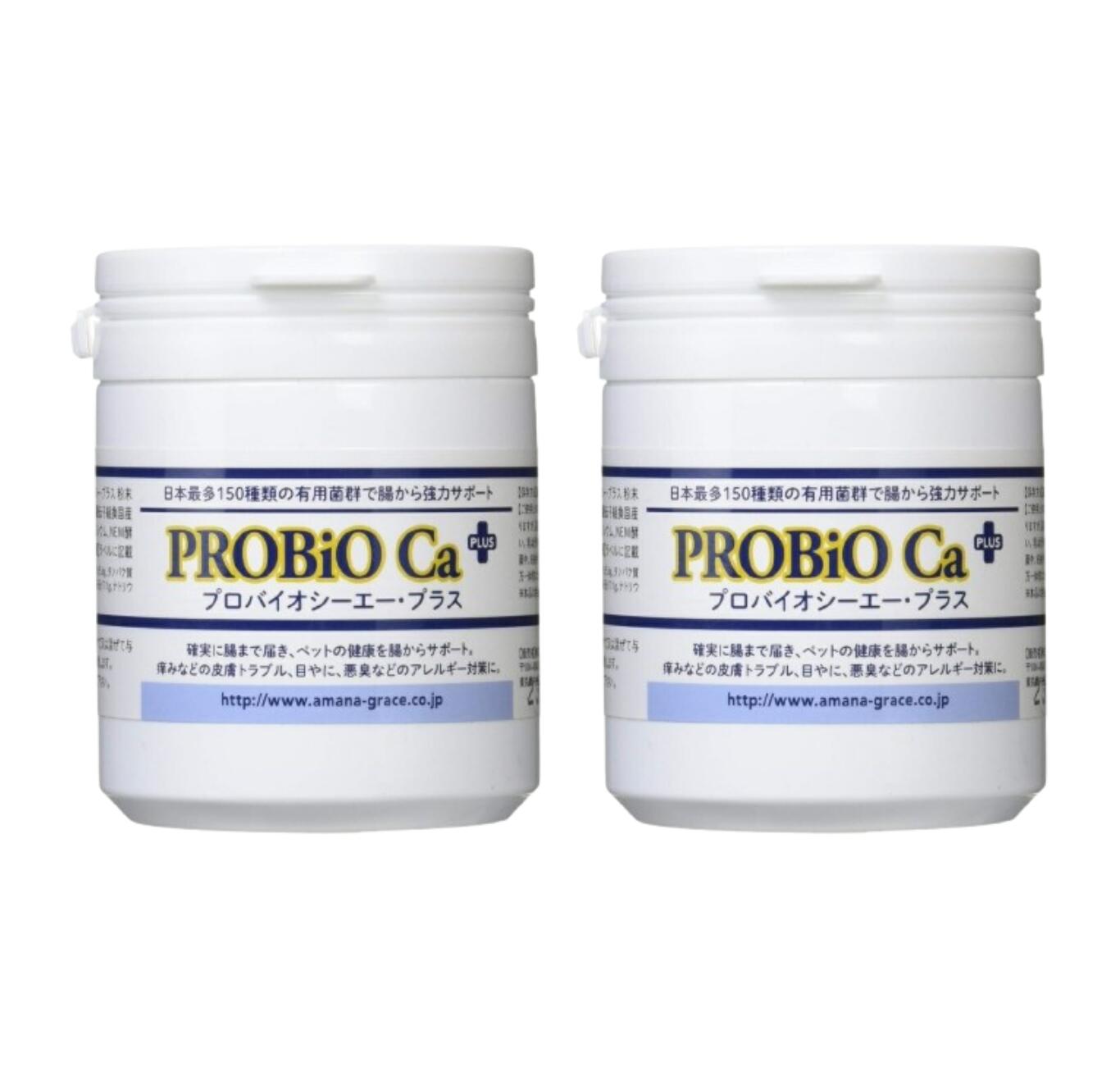 新品未使用品　◉２個　プロバイオCAプラス アマナグレイス Yahoo!店 - プロバイオCAプラス｜Yahoo!ショッピング
