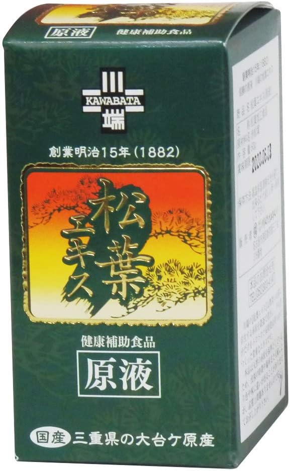 川端乃エキス 川ばた乃エキス 松葉エキス 原液 60g 赤松葉 アミノ酸 サプリ サプリメント 健康食品