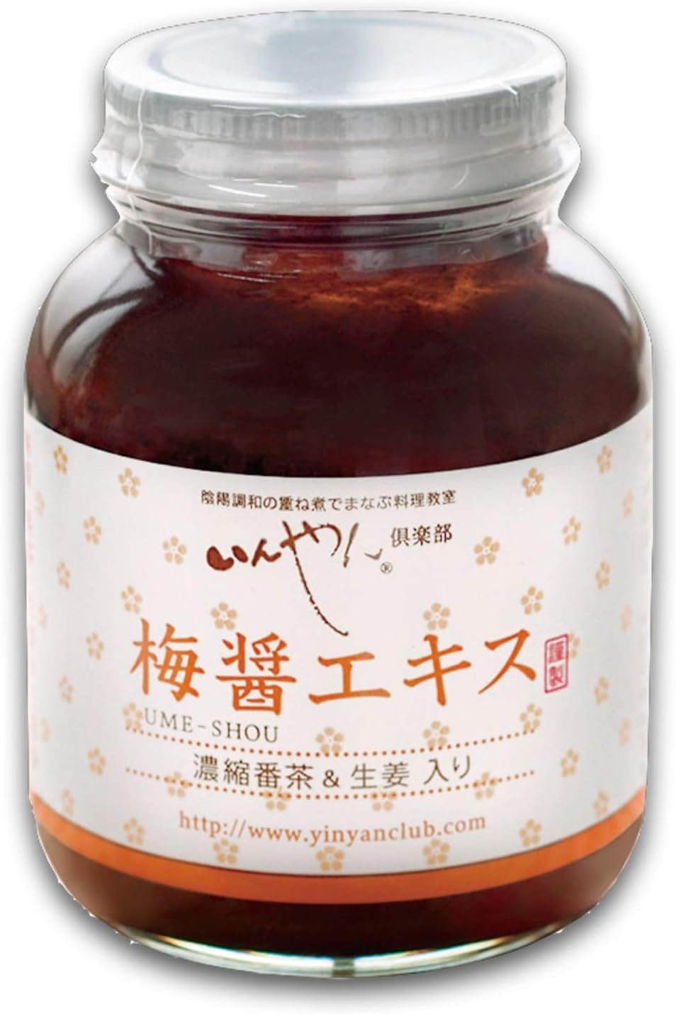 いんやん倶楽部 梅醤エキス 濃縮番茶 生姜入り 250g 梅干 梅干し 醤油 番茶 生姜 ショウガ 梅醤番茶 調味料 梅肉 健康食品