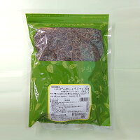 【第3類医薬品】ウチダのげんのしょうこ 200g ウチダ和漢薬 玄草 ゲンノショウコ