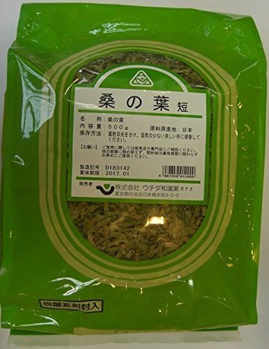 ウチダ和漢薬 桑の葉 短 500g 健康食品 桑葉 桑茶 くわのは クワノハ