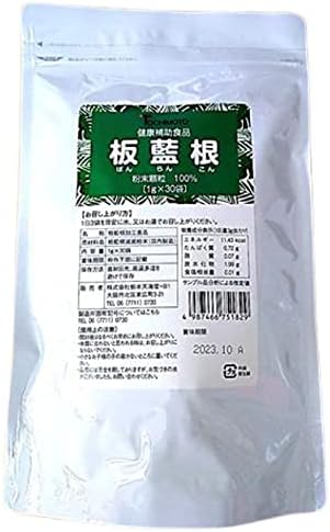 トチモト 板藍根 1gx30袋