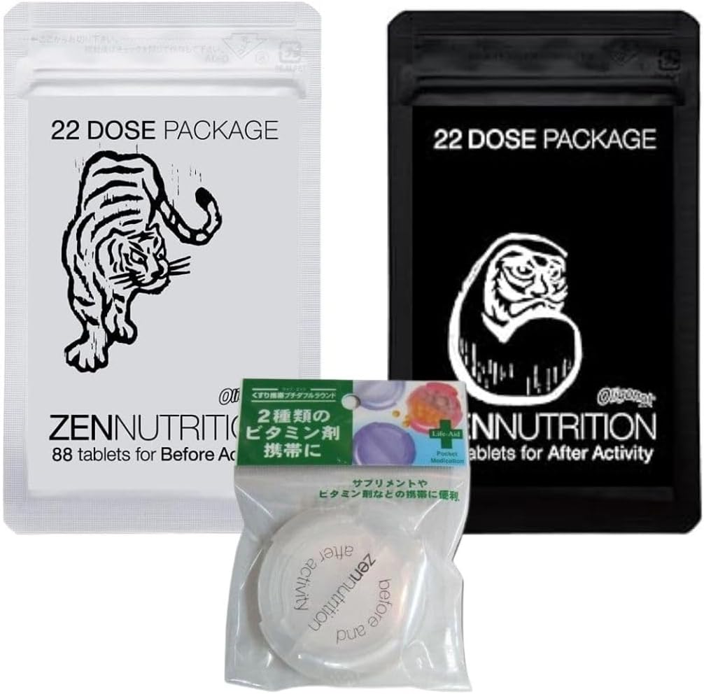 【携帯ケース付き】ZEN ACTIVITY（トラ&ダルマ）ゼンサプリメントセット（88粒）アミノ酸セット 携帯ケースプレゼント！アミノ酸 自然派 栄養 サプリ スポーツ アスリート 運動 筋肉