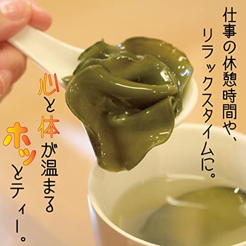 めかぶ茶 60g 5個セット めかぶ 乾燥 スープ 健康茶