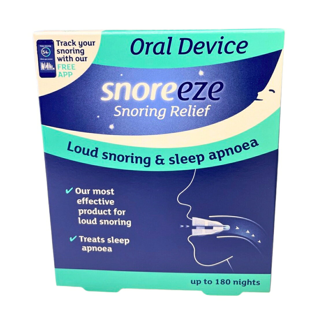 スノアイーズ Snoreeze 英国製 マウスピース いびき 解消 対策 軽減 改善 歯ぎしり 防止 睡眠 快眠 グッズ おすすめ