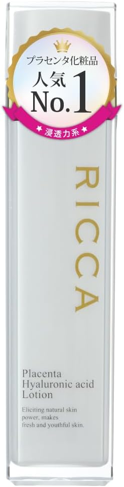 楽天市場】ricca 化粧品の通販